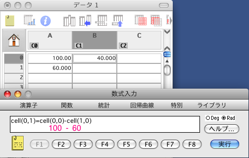 kaleidagraph 4.1 kaleidagraph 4.1
