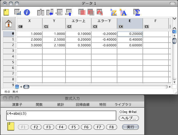 Kaleidagraph for windows Kaleidagraph for windows