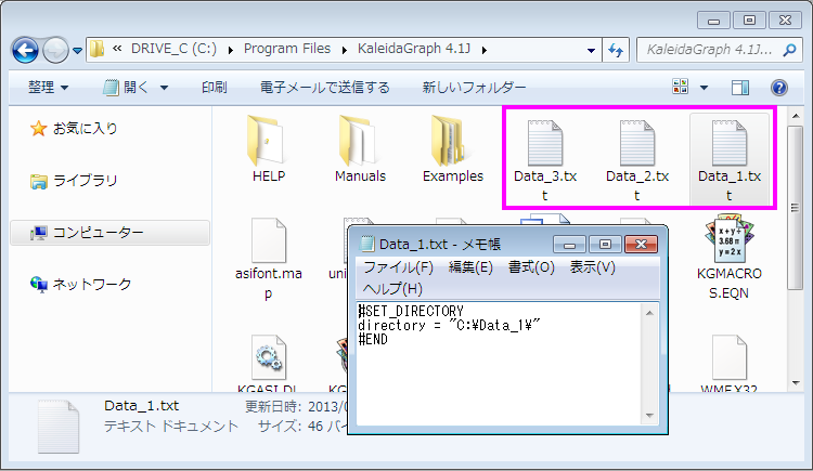 kaleidagraph 36 free download kaleidagraph 36 free download