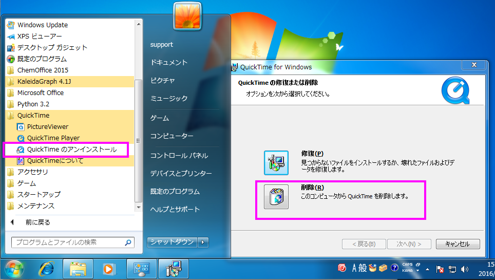 kaleidagraph 4.1 download for windows kaleidagraph 4.1 download for windows