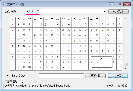 高精度なグラフ作成とデータ解析のためのソフトウェア Kaleidagraph ヒューリンクス