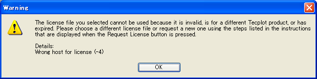 tecplot 360 license tecplot 360 license