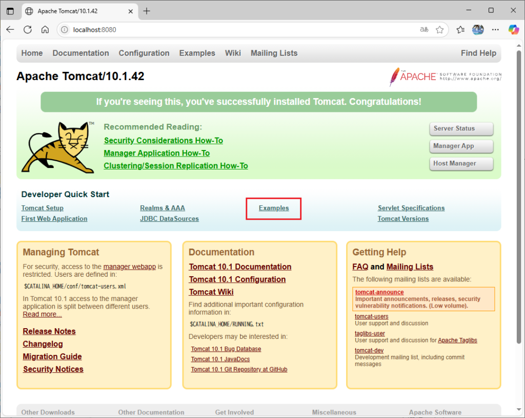 Eclipse + TOMCAT (yFiles Ajax の開発環境) のインストール – 株式会社ヒューリンクス